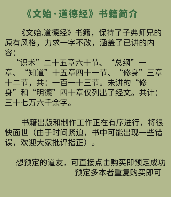 包图_30b29abdc5a838ebdc489f971f66b327_55926.png