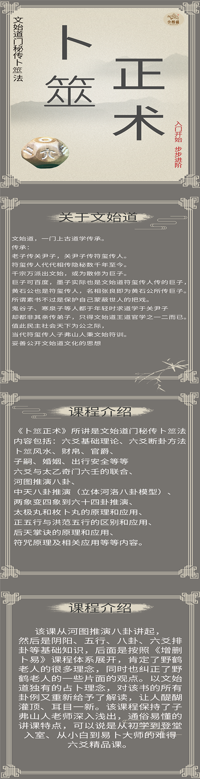 bzvQ9uV9BQVqzsQ8qkUZv6u6JxQSTK.png